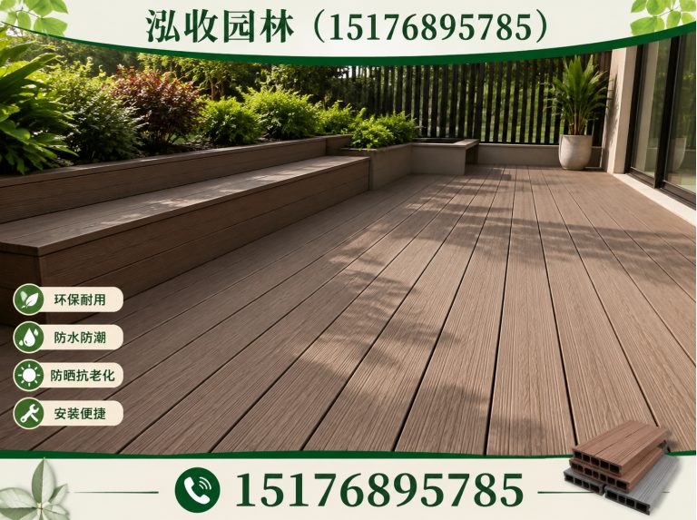 保山凉亭展示图